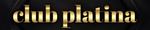 club platina`\AړX`̃IWiTCg