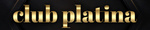 Club Platina `HcX`̃IWiTCg