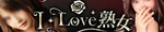 I LOVE �n���̃I���W�i���T�C�g��