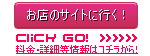 \[vh fB[X̃IWiTCg