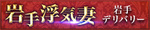 ij蕂Cȁ@X̃IWiTCg