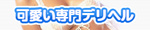 fw̃IWiTCg