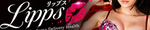 LIPPS(bvX)̃IWiTCg
