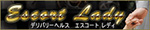 GXR[gfBÕIWiTCg